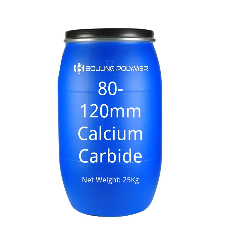 80-120mm Calcium Carbide